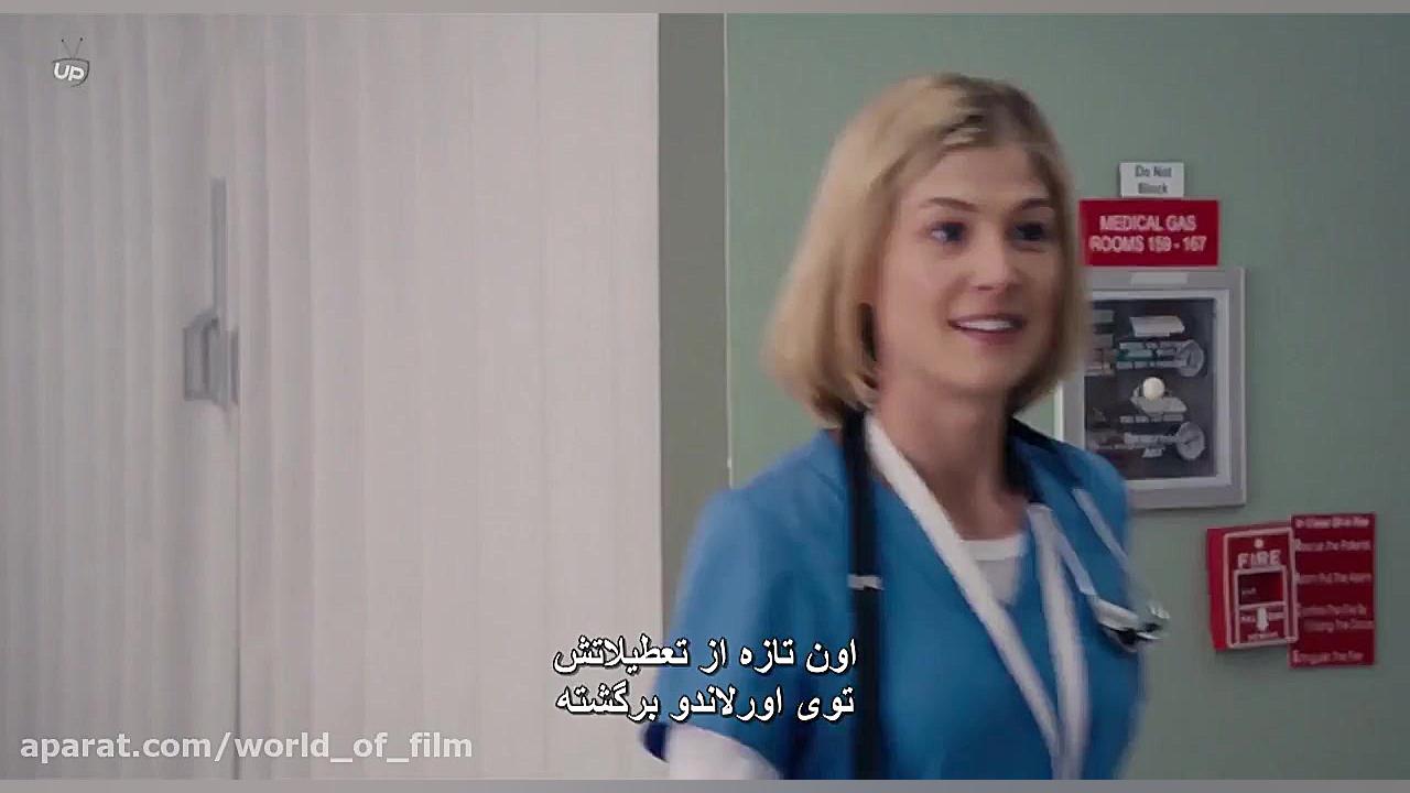 فیلم معمایی بازگشت به فرستنده Return to Sender 2015   زیرنویس فارسی /دنیای فیلم زمان4607ثانیه