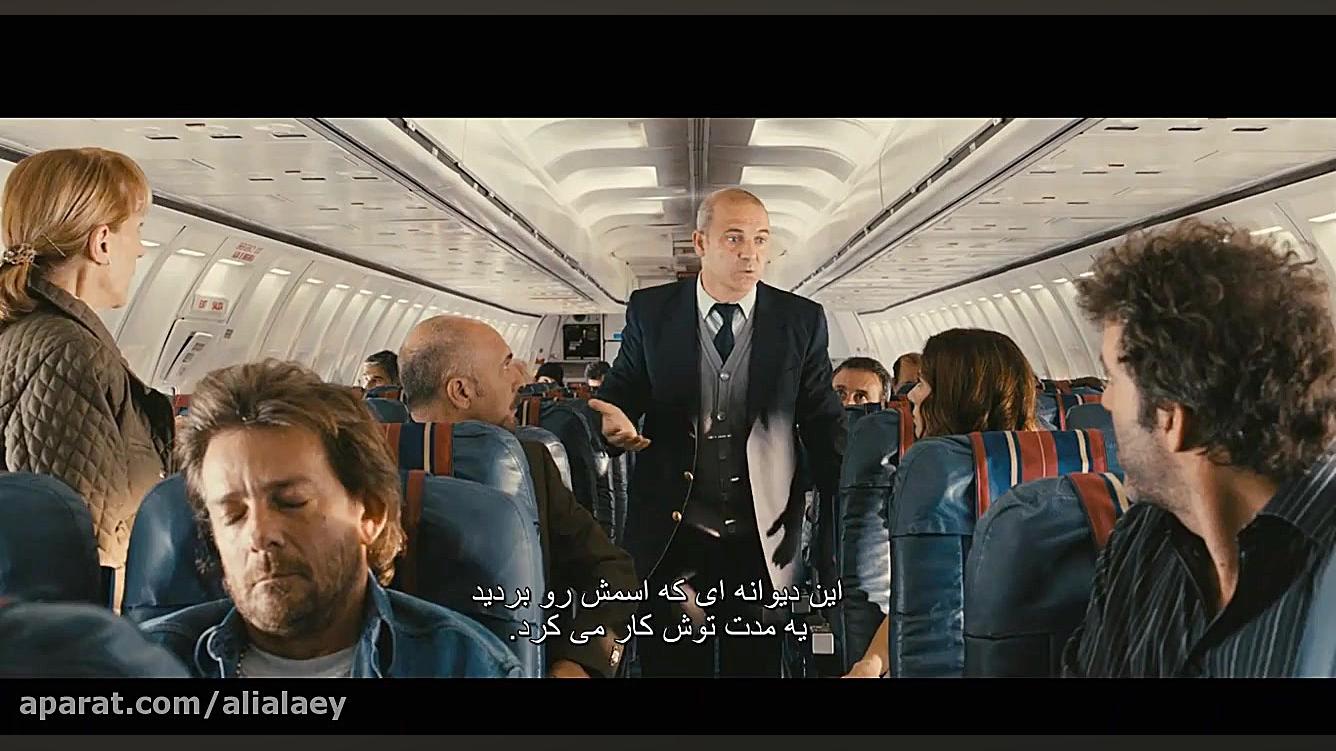 معرفی فیلم | قسمت دوم | Wild Tales زمان831ثانیه