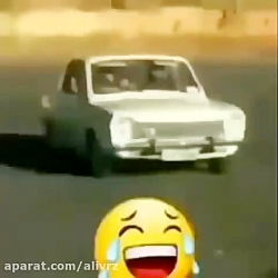 قدرت نمایی پیکان دره بازشد افت...