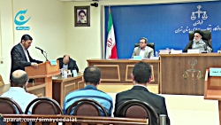 در اولین جلسه دادگاه 9 نفر از اخلالگران ارزی مرتبط با بانک مرکزی چه گذشت؟