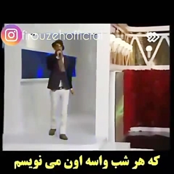 جدیدترین آهنگهای زیبا و عاشقان...