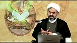 شخصیت بودا چگونه بوده است؟