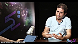 تک شاخ چهارم  بنیانگذار علی با...