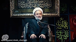 بزرگوارانه و کریمانه کودک را ت...