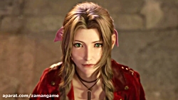 تریلر E3 2019 بازی Final Fantasy VII Remake