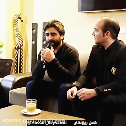 صدای گرم محمد پوراصغر حسن ریون...
