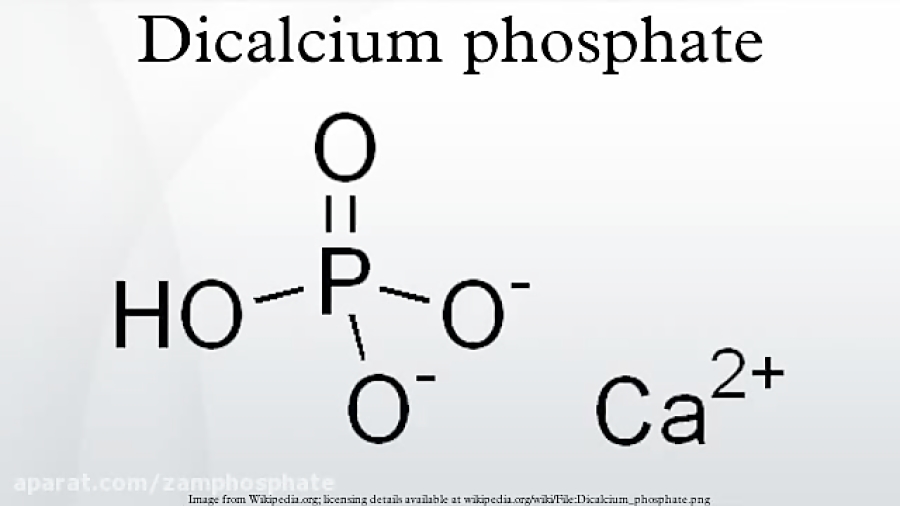 Dicalcium phosphate. Фосфат формула. Дикальция фосфат. Дикальцийфосфат дигидрат формула.