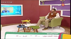 حذف صفر از پول خیلی خوبه ولی ا...