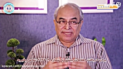 قبل از بچه دار شدن حتما این مو...