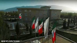 پارک علم و فناوری فارس