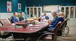 هیولا - جلسه شوخمی