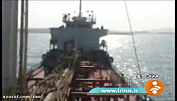 فیلم لحظه ای که سپاه کشتی حامل...