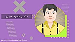 تیزر دکتر دبیری