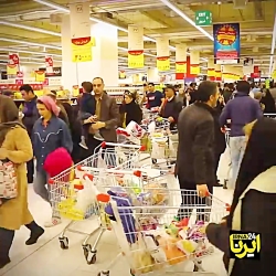 همه چیز درباره حذف صفرها