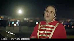 دانلود فیلم ایرانی ماموریت غیر ممکن زمان121ثانیه