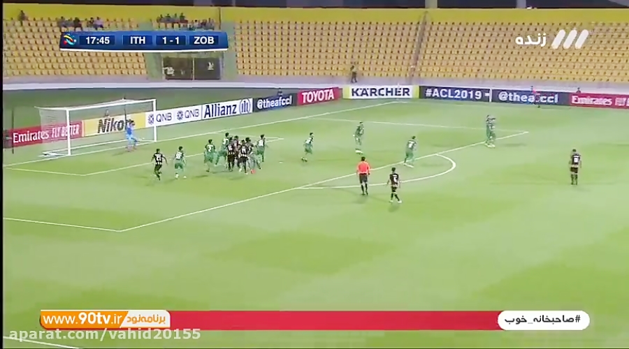 خلاصه لیگ قهرمانان فوتبال آسیا- الاتحاد عربستان 2-1 ذوب آهن
