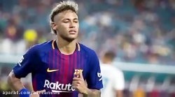 گزارش آخرین وضعیت آینده نیمار...