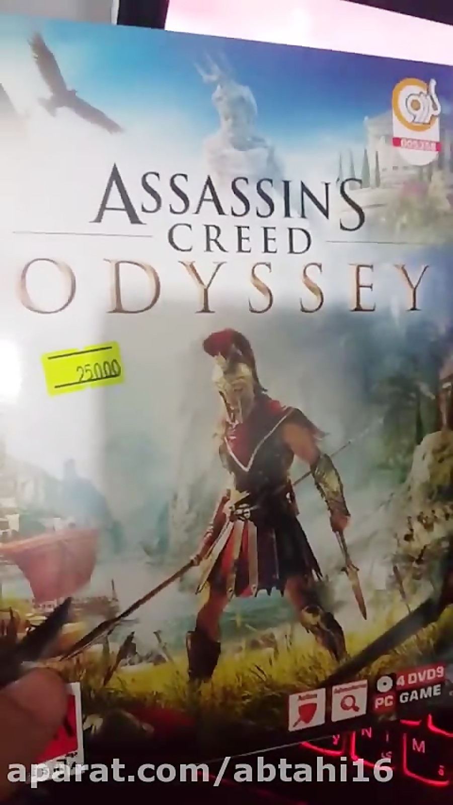 بازی Assassin#039;s Creed ODYSSEY