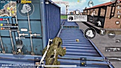 منو ندید توی چمنا دراز کشیده ب...