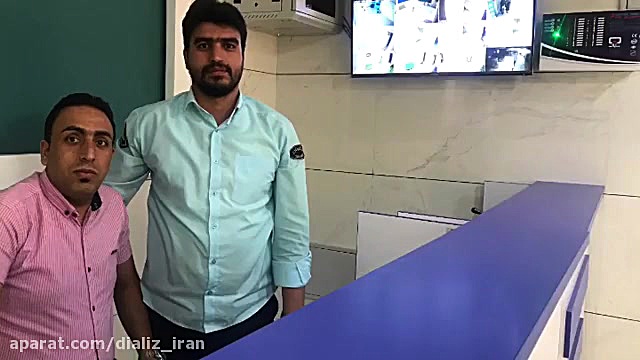 دیالیز رادیو اینترنتی