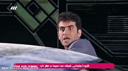 سریال لیسانسه ها فصل 2  قسمت 21