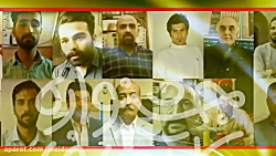 محمدجواد شهبازی