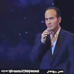 در توالت به جهان متصل شوید...حسن ریوندی