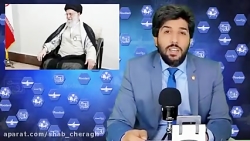 کلیپ بررسی زبان بدن رهبری توسط...