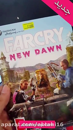 بازی FARCRY NEW DAWN