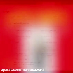 جستجوی وکیل دادگستری