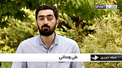 از تعطیلی لیگ فوتبال تا اتفاقی...