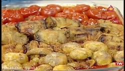 آموزش پخت خورش غوره بادمجان با...
