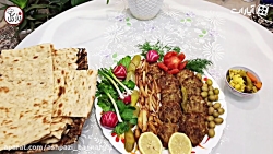 آموزش آشپزی نارگل - Ashpazi ba Nargol