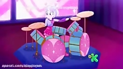 آهنگ پونی انسانی جدید