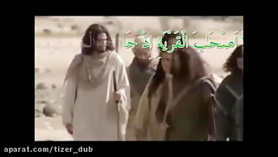 ترجمه زیبای 