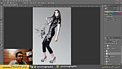 از هم پاشیدن تصویر در فتوشاپ