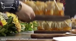 رستوران فرزاد فرزین رستوران فر...