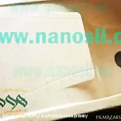 Yapay taş satışı , Yapay Taş E...