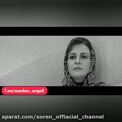 مریلا زارعی در سریال مانکن