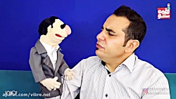 بیاین یه لقمه انرژی مثبت بهم ه...