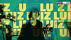 داوید لوئیز؛ خرید جدید آرسنال