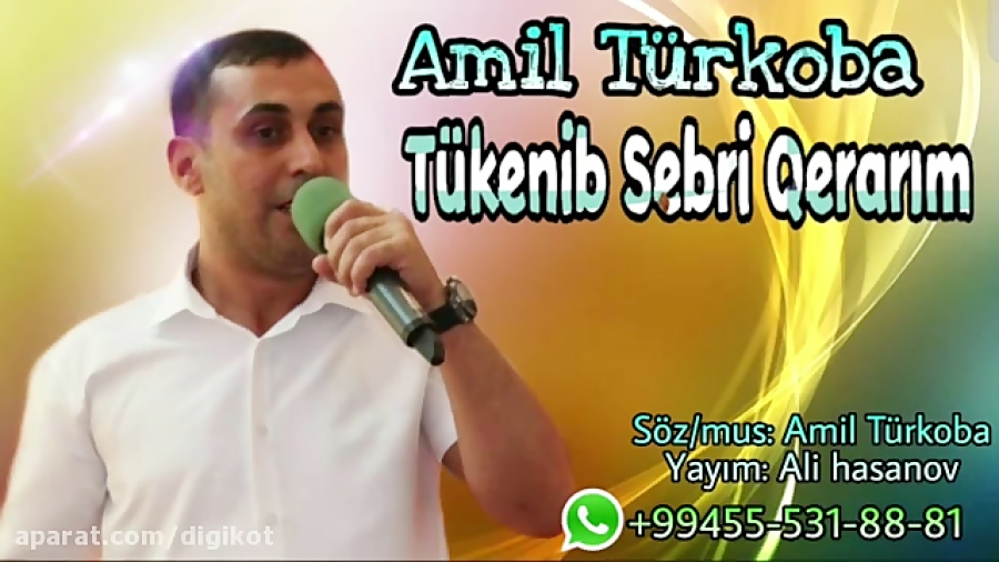 آهنگ زیبا و عاشقانه ترکی - توکنیب صبر قراریم