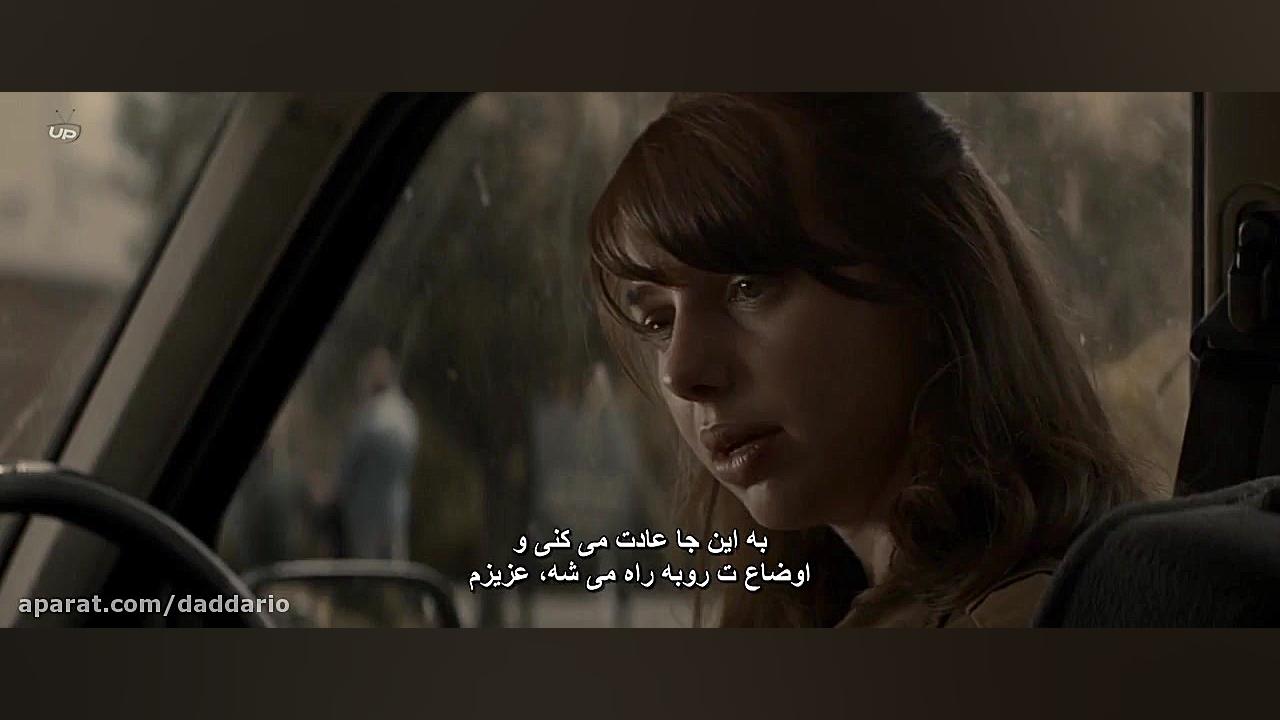 فیلم ترسناک و مهیج «حفره ای در زمین» The Hole in the Ground 2019 زمان5304ثانیه