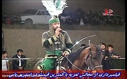 تعزیه . حر شکرالله و زینلی اجر...