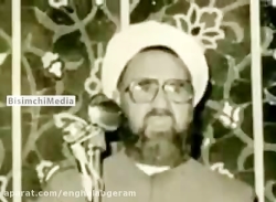 آفت دین در گفتار شهید مطهری