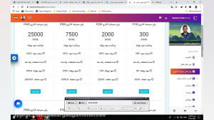 کسب , سرمایه , بیت , کوین , سایر , ارزرمزها , درود
در , ویدیو , ابتدا , انواع , ارزهای , دیجیتال , راهای , بدست , آوردن , توضیح , نحوه , ذخیره , روش , ریسک , کم , سود , پرداخت , خواهید , پول , خوبی , بیاورید , راهی , نو , امتحان , نمایید , حتما , سایت , مراجعه , http: , best-click