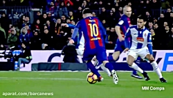 اسلوموشن بهترین دریبل های مسی