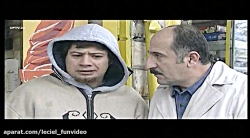 سریال سه در چهار | قسمت 20