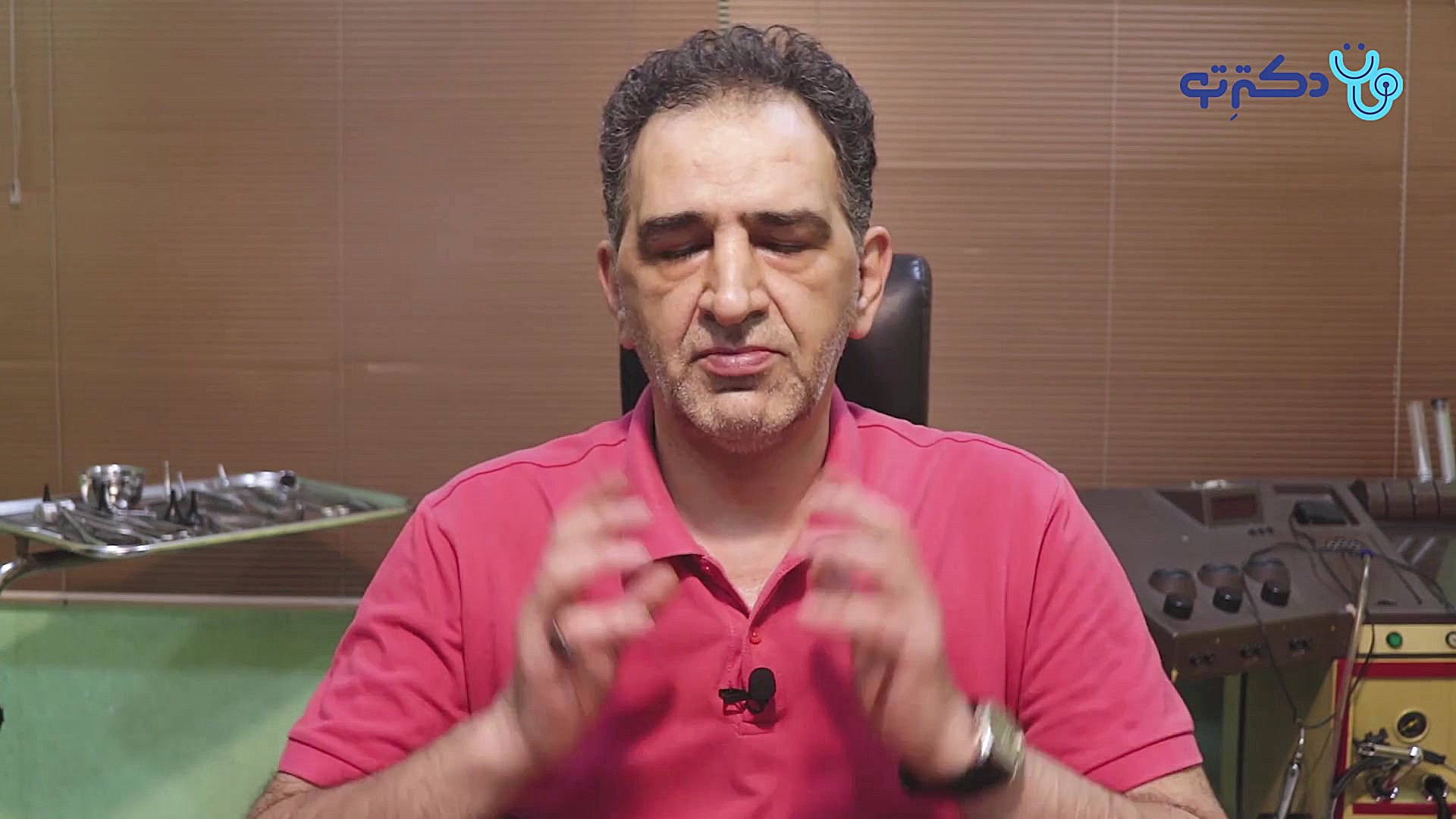 سینوزیت - دکتر سید حمید حسینی نائینی - دکترتو با شما ترمیم زیبایی دندان