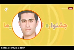 میلاد حیدری - پرورش بوقلمون - 14 مرداد ماه 98